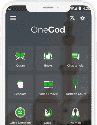 One God - Community App, Prayer App, Scholar App, Quraan App at XSoft Develop labworks